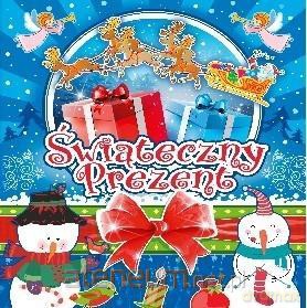Dawno, dawno temu. Świąteczny prezent. [KSIĄŻKA]