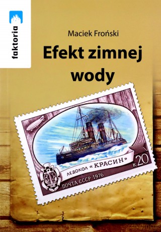 Efekt zimnej wody - Maciek Froński [KSIĄŻKA]