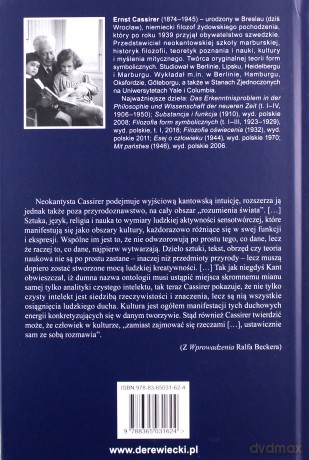 Filozofia form symbolicznych cz.1 - Ernst Cassirer [KSIĄŻKA]