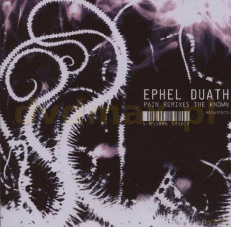 Ephel Duath: Pain Remixes The Known [CD]
