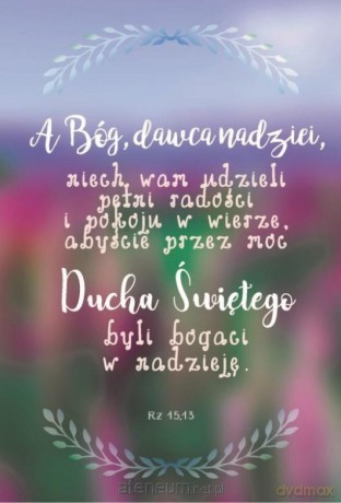 Kartka składana - A Bóg dawca nadziei
