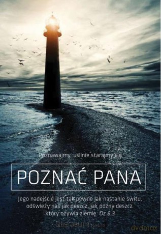 Kartka składana - Poznawajmy usilnie