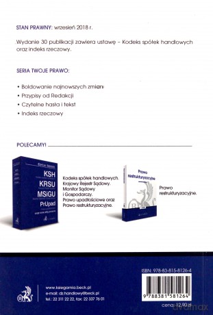 Kodeks spółek handlowych [KSIĄŻKA]