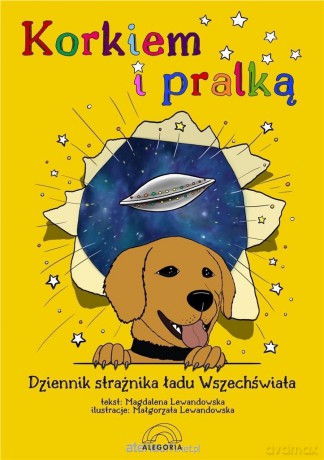 Korkiem i pralką, czyli dziennik strażnika ładu - Magdalena Lewandowska [KSIĄŻKA]