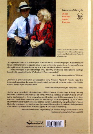 Kresowa Atlantyda (Tom 12) - Stanisław Sławomir Nicieja [KSIĄŻKA]