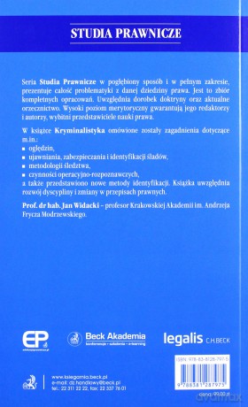 Kryminalistyka - Jan Widacki [KSIĄŻKA]