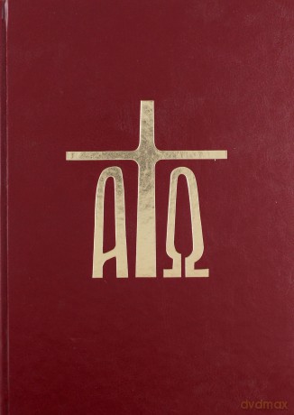 Lekcjonarz mszalny (Tom 4) B5 [KSIĄŻKA]