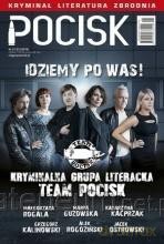 Magazyn literacko-kryminalny Pocisk Nr 21/22 2018 [KSIĄŻKA]