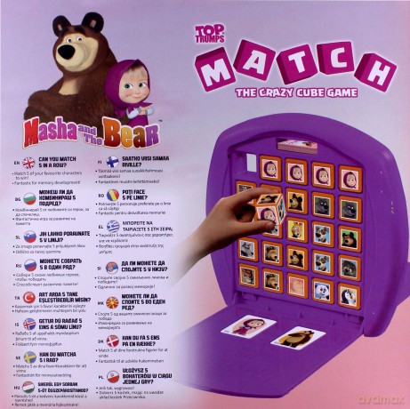 Match Masza i Niedźwiedź [GRA]