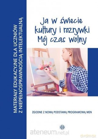 Materiały edukacyjne - Ja w świecie kultury [KSIĄŻKA]