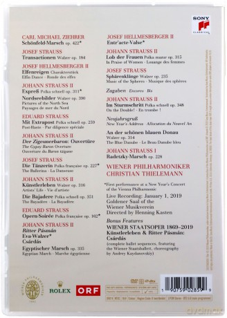 Christian Thielemann & Wiener Philharmoniker: Neujahrskonzert 2019 / New Year's Concert 2019 (Koncert Noworoczny Wiedeń 2019) [DVD]