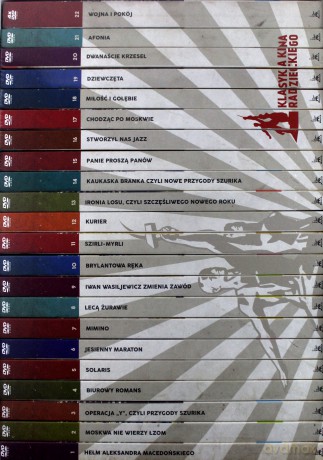 Klasyka Kina Radzieckiego [BOX] [25DVD]