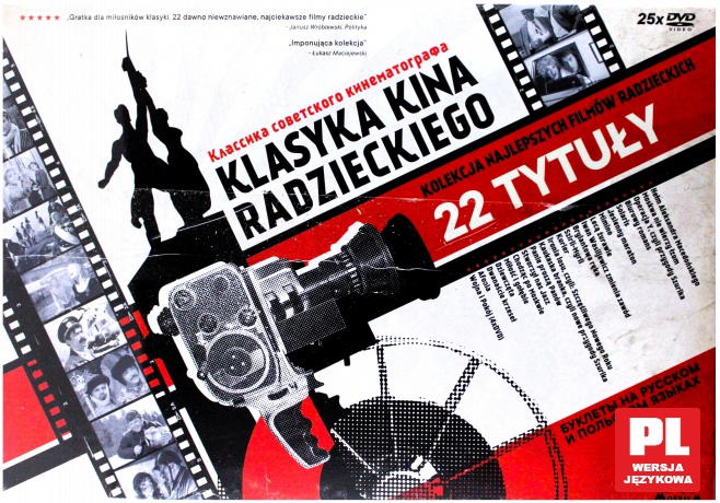 Klasyka Kina Radzieckiego [BOX] [25DVD]