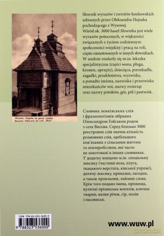 Słownik gwary łemkowskiej wsi Wysowa - Ołeksandr Hojsak [KSIĄŻKA]