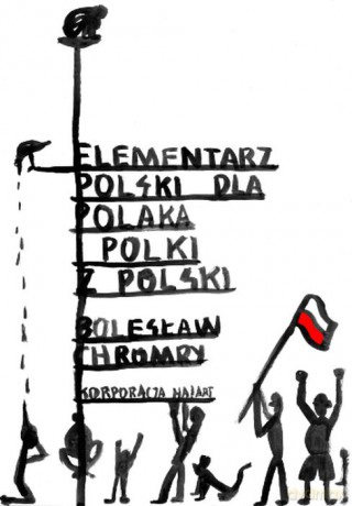 Elementarz Polski dla Polaka i Polki z Polski - Bolesław Chromry [KSIĄŻKA]