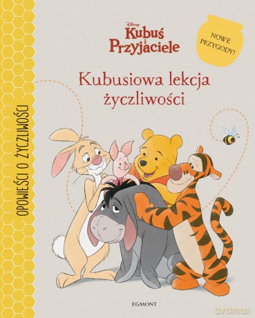 Kubusiowa lekcja życzliwości [KSIĄŻKA]