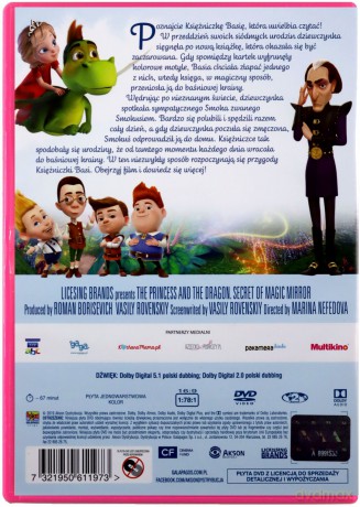Księżniczka i Smok [DVD]