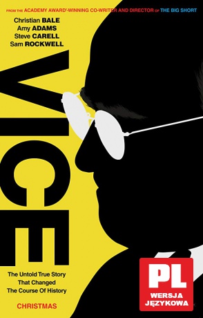 Vice [DVD]