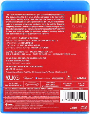 Live From The Forbidden City (Orff Carmina Burana) [Blu-Ray]