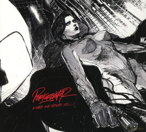 Perturbator: B-Sides And Remixes vol. 1 (digipack) [CD]