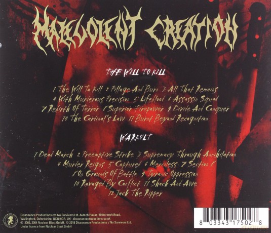 Malevolent Creation: The Nuclear Blast Recordings [2CD]
