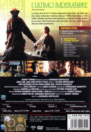 The Last Emperor (Ostatni cesarz) [DVD]