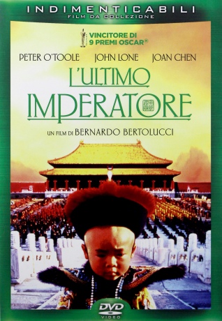 The Last Emperor (Ostatni cesarz) [DVD]