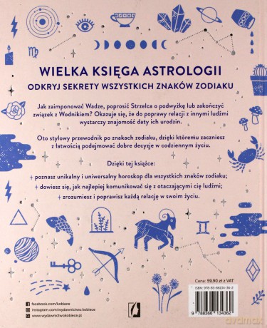Moja i twoja astrologia - Gary Goldschneider [KSIĄŻKA]