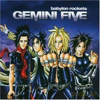 Gemini Five: Babylon Rockets [CD]