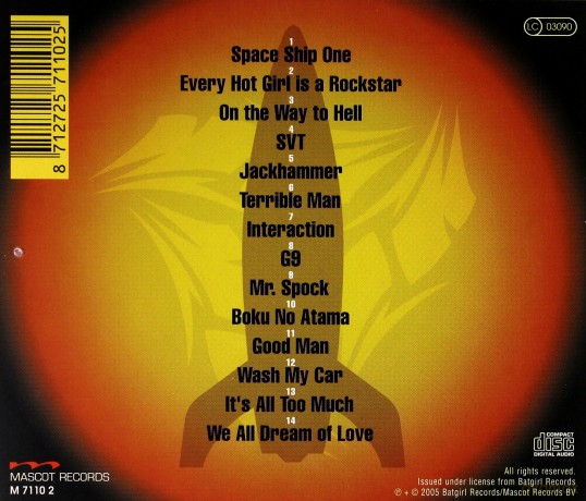 Paul Gilbert: Space Ship One [CD]