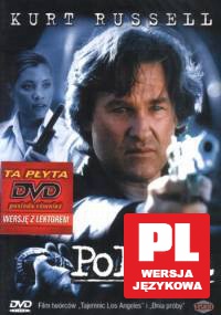 Policja [DVD]