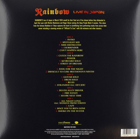 Rainbow: Live in Japan [3xWinyl]