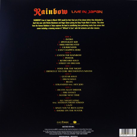 Rainbow: Live in Japan [3xWinyl]
