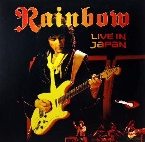Rainbow: Live in Japan [3xWinyl]