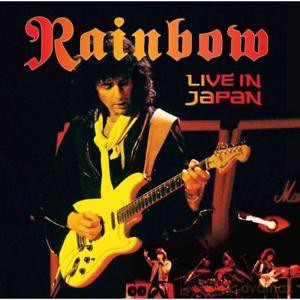 Rainbow: Live in Japan [3xWinyl]+[2CD]