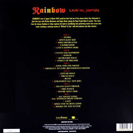 Rainbow: Live in Japan [3xWinyl]+[2CD]