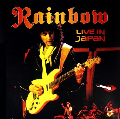 Rainbow: Live in Japan [3xWinyl]+[2CD]