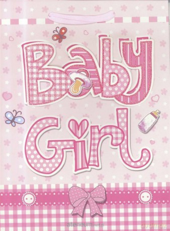 Torebka prezentowa L Babry Girl 1331-04