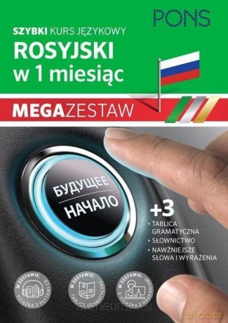 W 1 miesiąc - Rosyjski Megazestaw [KSIĄŻKA]