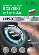 W 1 miesiąc - Rosyjski Superzestaw [KSIĄŻKA]