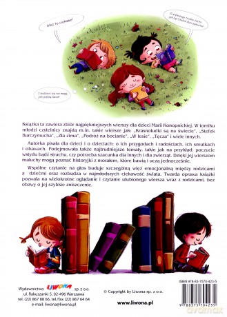 Wiersze dla dzieci - Maria Konopnicka [KSIĄŻKA]