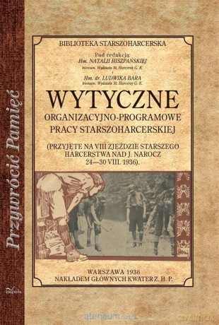 Wytyczne organizacyjno-programowe pracy - Natalia Hiszpańska, Ludwik Bar [KSIĄŻKA]