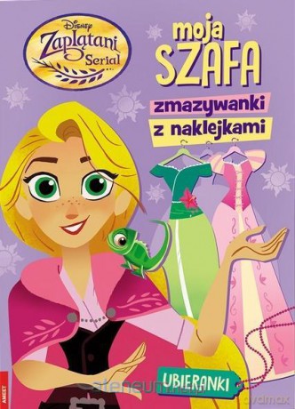 Zaplątani. Moja szafa. Zmazywanki z Naklejkami [KSIĄŻKA]