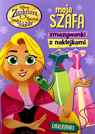 Zaplątani. Moja szafa. Zmazywanki z Naklejkami [KSIĄŻKA]