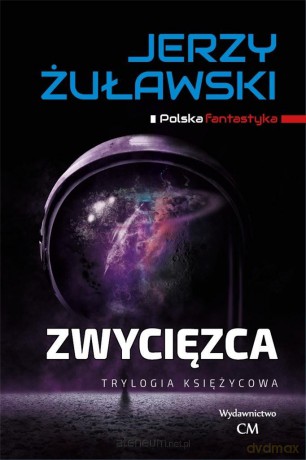 Zwycięzca - Jerzy Żuławski [KSIĄŻKA]