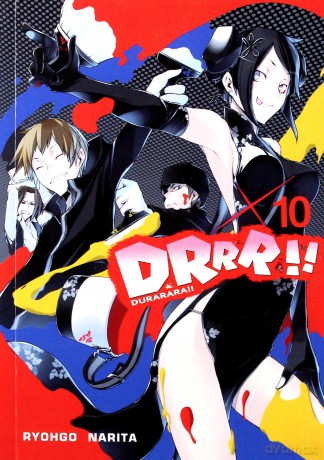 DRRR!! (Durarara!!) (Tom 10) - Ryohgo Narita [KSIĄŻKA]