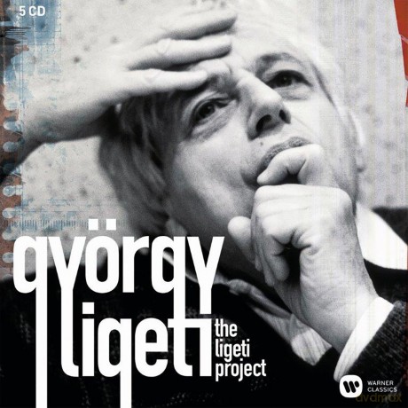 Ligeti Project: Recording Entity/Band Name [5CD]