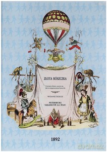 Złota Rószczka - Wacław Szymanowski [KSIĄŻKA]