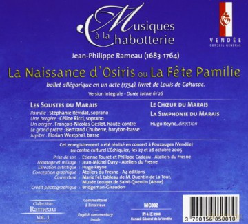 Rameau: La Simphonie Du Marais Reyne (digipack) [CD]