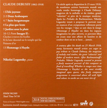 Debussy: Suite Bergamasque Lugansky (digipack) [CD]